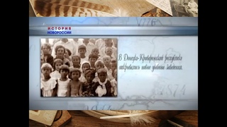Донецко-Криворожская республика