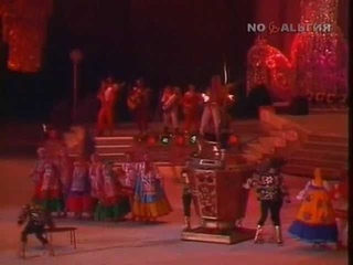 Русская песня и Ариэль - Порушка-Параня (1986)