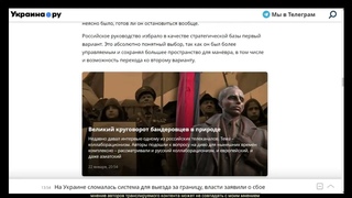 Р. Ищенко. Зеленский. Ко дню рождения “провидныка“