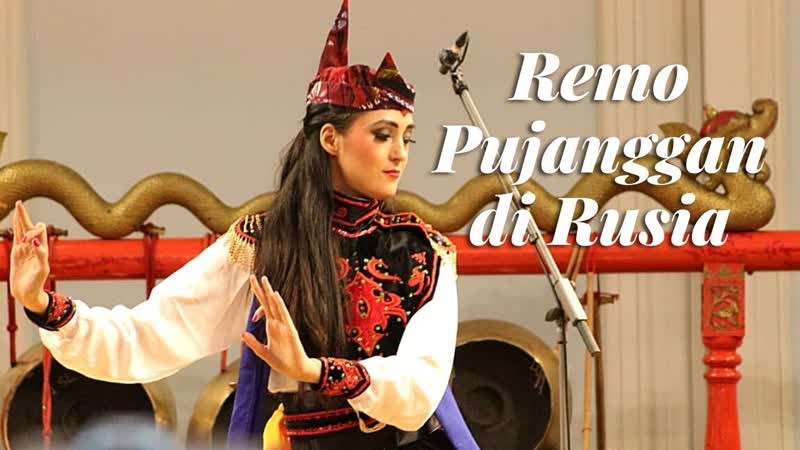 Remo Pujanggan di Rusia, Gamelan Dadali, KND