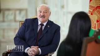 Лукашенко  Путин пожалел Киев