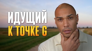 Что я понял в свои 37 / Что я считаю ВАЖНЫМ