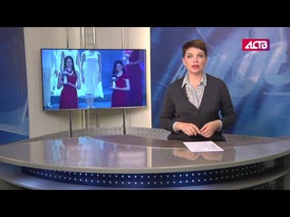 Наш день: 11 мая 2018