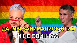 ПАНИН РАССКАЗАЛ ШОКИРУЮЩУЮ ПРАВДУ О РОССИЙСКИХ ЗВЕЗДАХ!