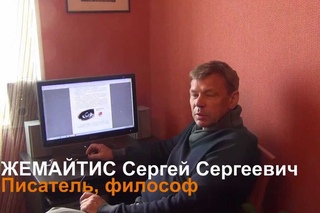 Нераскрытая тайна Авангарда
