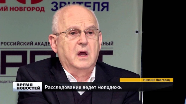 РАМТ приглашает нижегородцев на свои