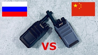 Российский бренд против китайца с Алиэкспресс