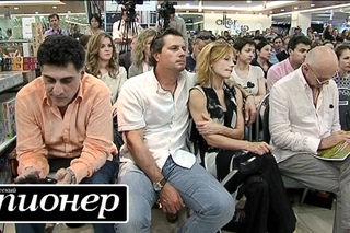 Ксения Собчак