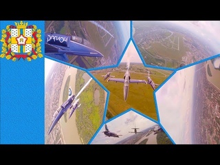 Авиашоу в Омске - вид с неба ()
