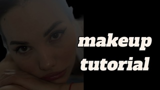 GRWM |собирайся со мной|мой ежедневный макияж|makeup tutorial