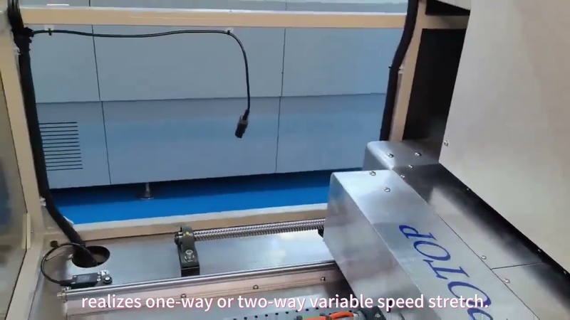 High Performance Mini Film Double Sided Stretching