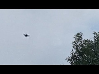 Mysterious UFO Hovering in Baltimore, July 2022 👽