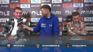 XVII сезон ОЛЕ Пари 8х8. Крысиная Нора - Юго-Запад. Интервью