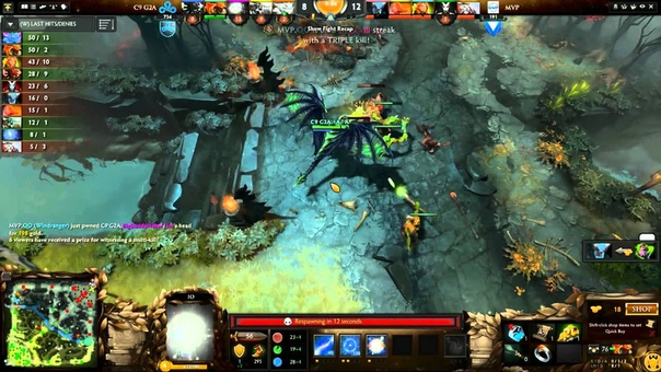 Cloud 9 vs MVP Phoenix, TI5 Group A, Game