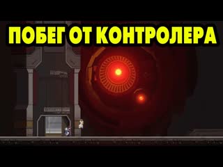 SANABI #4 ВОТ ТАК ВОТ РАЗ И ОБЛОМАЛИ