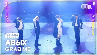 K-Choreo Tower Cam 4K   'GRAB ME' (AB6IX Choreography) l @MusicBank KBS 240126