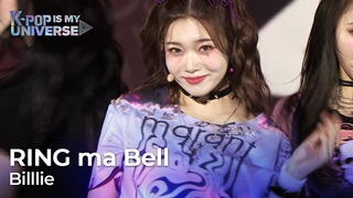 221007 RING ma Bell (what a wonderful world) - Billlie 2022 ChangWon K-POP WORLD FESTIVAL | KBS WORLD TV