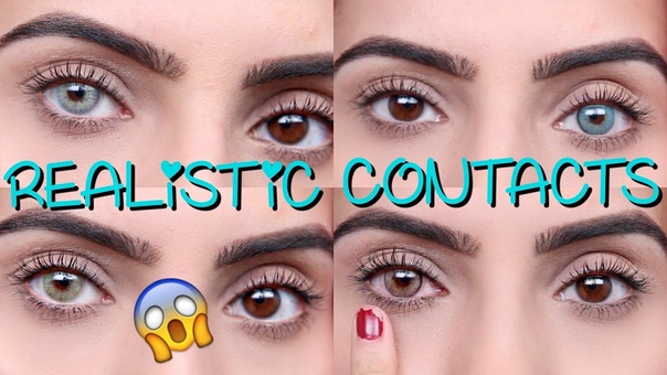 Coloured Contacts For DARK EYES, Solotica
