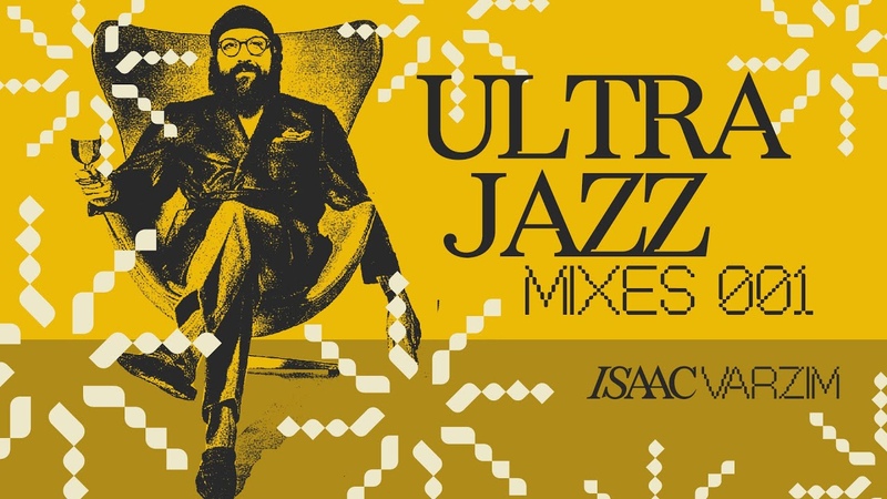 ULTRA LOUNGE mixes 001 a Groovy, Wild Cool