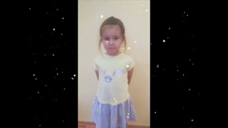 Группа “Рябинка“ Акция “Поздравляю Папа“