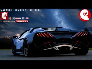 САМАЯ ЗАЧЕТНАЯ КЛУБНАЯ МУЗЫКА В ТАЧКУ! Best Dance Music