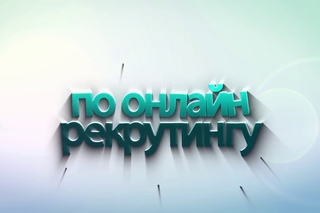 день 7 שע