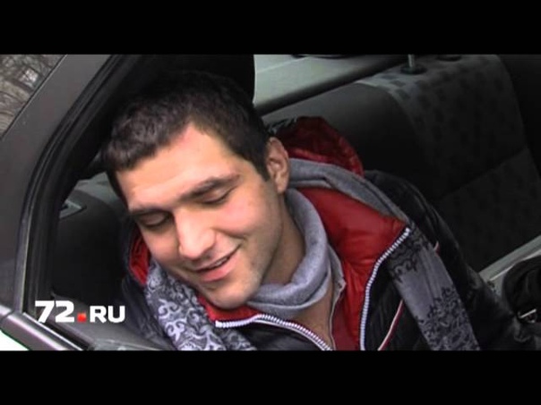 Пьяный Бородач разбил мамину
