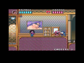 SNES BS Kaizou Choujin Shubibinman Zero (J) 2 Player Walkthrough
