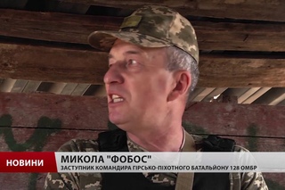 7 ЛИПНЯ 2016 р. Піски під обстрілом: бійці, які тримають лінію фронту