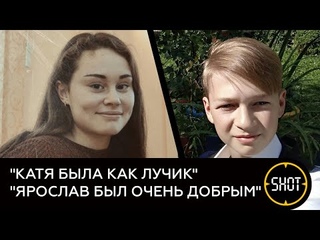 Прощание с жертвами стрелка Бекмансурова в Перми