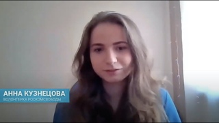 Как полицейские сливают наши с вами биометрические данные?