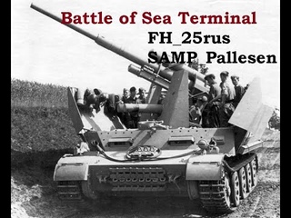 🇩🇪VFW/VersuchsFlakWagen экспериментальная немецкая тяжёлая ЗСУ, сумасшедшая перезарядка,живучая имба