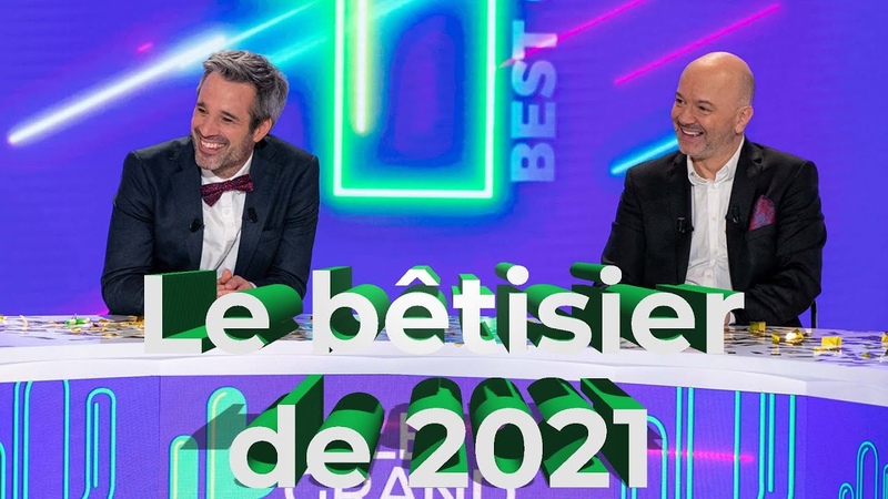 Le bêtisier de lannée 2021, Le Grand Cactus