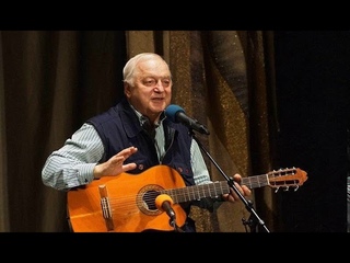 “Зычный гудок“ Сергей Никитин