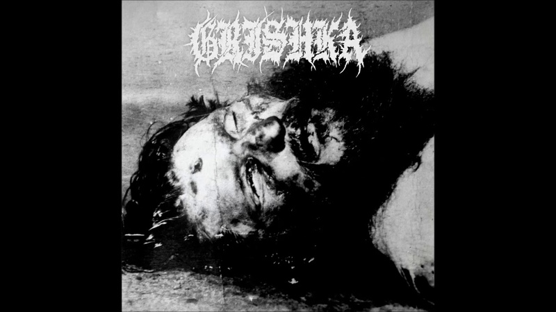 GRISHKA I ( Full