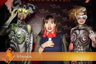 KoZa. Kompas. Суп