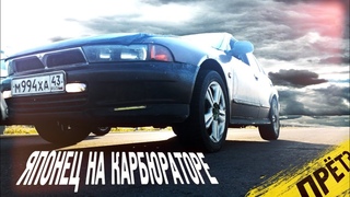ЯПОНЕЦ С РОССИЙСКИМ СЕРДЦЕМ