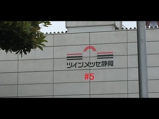 The 54th Shizuoka Hobby Show #5201554 #5