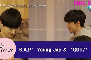 Young Jae & JB Celeb Bros EP3 “I only ’hard carry’ you“