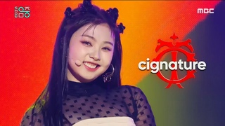 [쇼! 음악중심] 시그니처 -아싸 , (cignature -ASSA) 20200418
