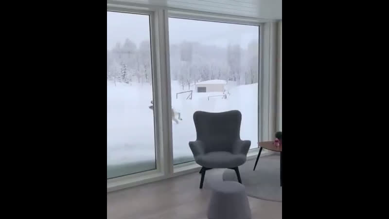 Райская