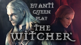 Ведьмак 1. The Witcher. Полное прохождение на русском языке. Стрим. #4