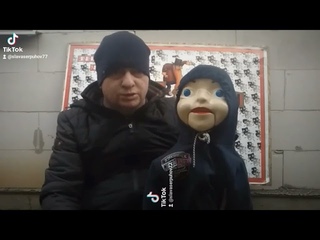 говорящая кукла Костя в тик ток