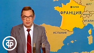 Время. Эфир