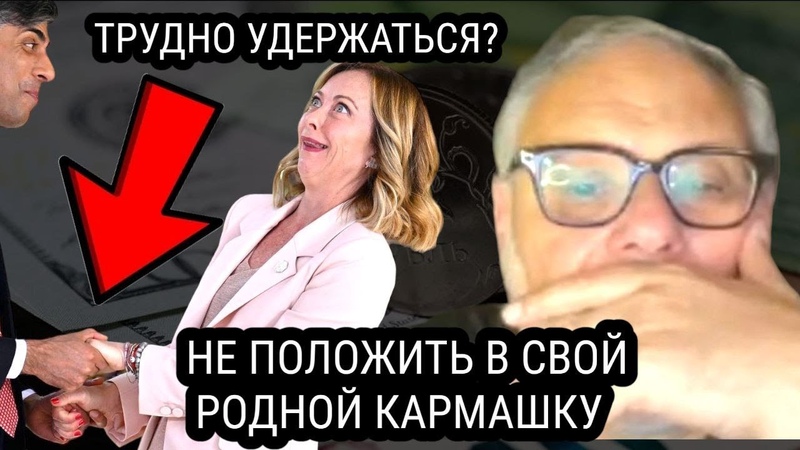 РЕБЯТЫ у ВАС