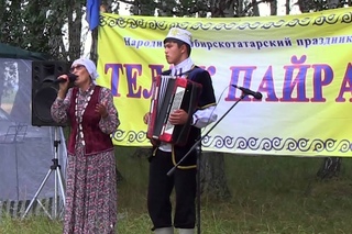 Фагиля Чумарова - Кумыслы кул. Сибирские татары