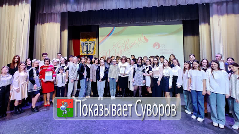 Показывает Суворов 11 марта