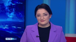 ВЕСТИ-КРЫМ: выпуск  21:05