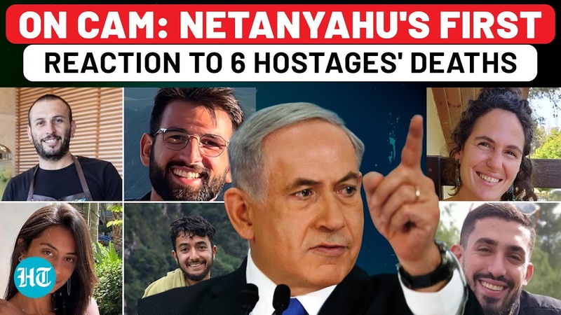 On Cam: Netanyahus First Reaction To IDF Finding Bodies Of 6 Hostages In Gaza Amid Israeli