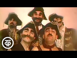 Будильник. Мультфильм “Остров сокровищ“ (1988)